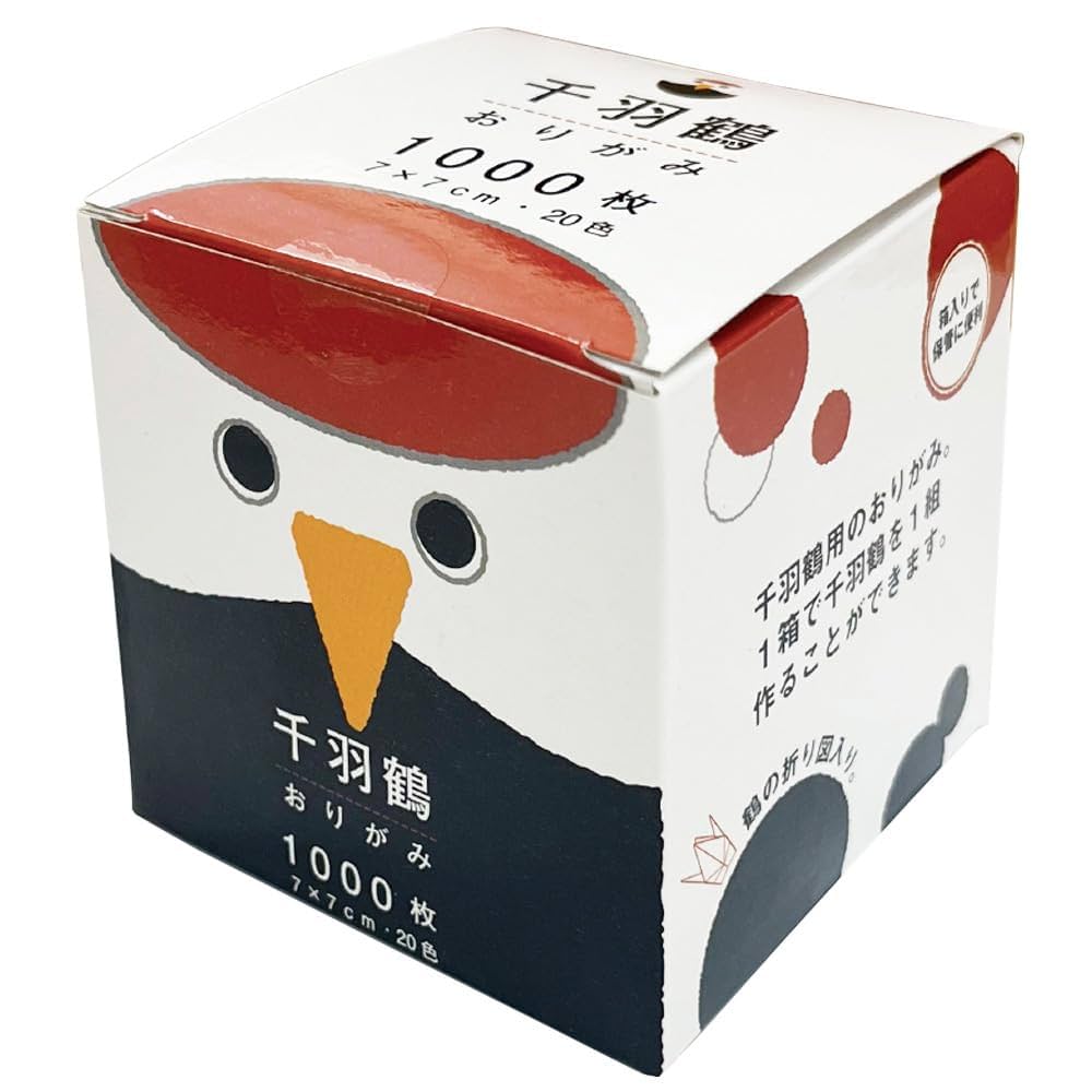 ♪CHIRUMIRU♪ページ GU公式 | メタルバックルテープサンダル